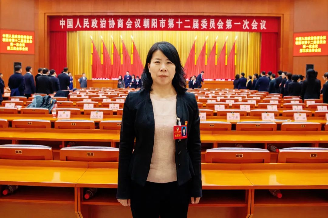 朝阳市第十二届政协委员  市委党群综合服务中心副主任,市档案局副