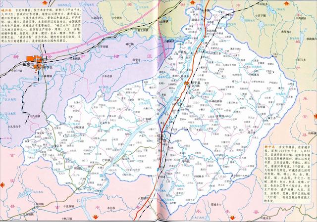 吉水县各乡镇地图图片