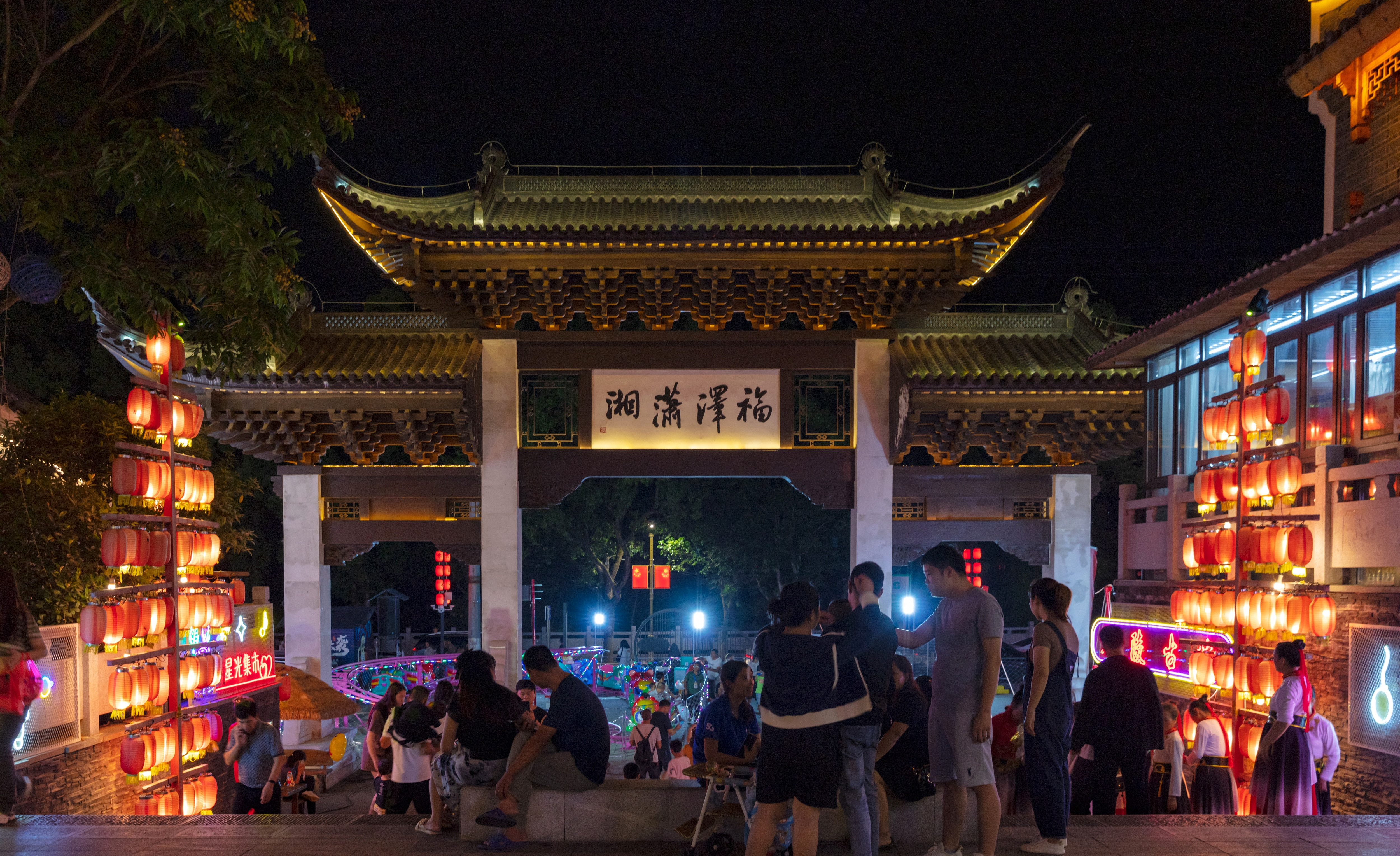 零陵古城夜景图片