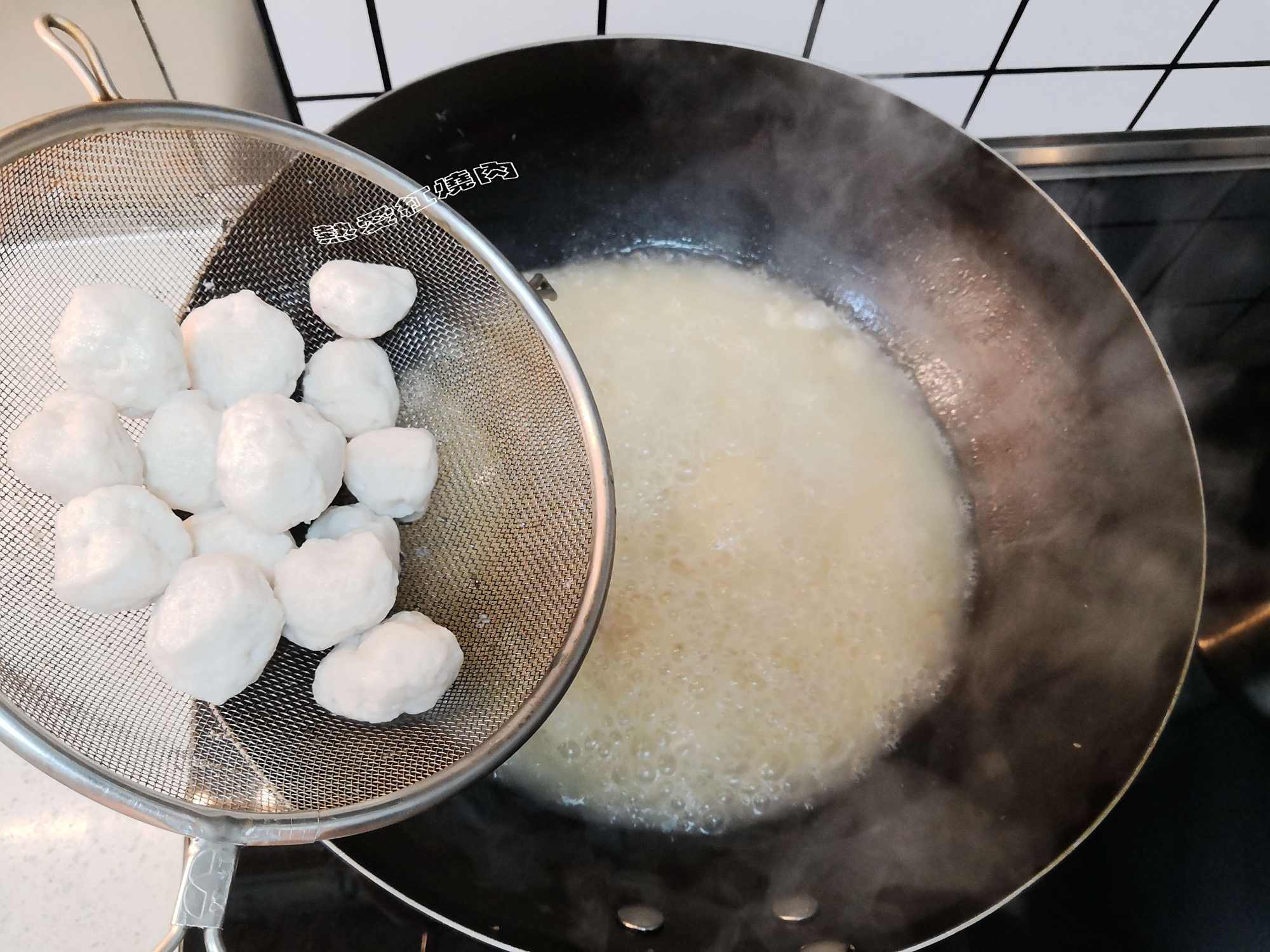 28元买了一条大草鱼,做成鱼丸一大锅,口感q弹无添加一点也不腥