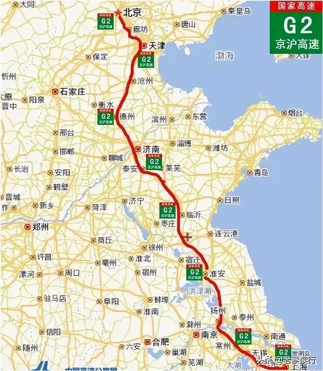 g2高速公路具体线路图图片