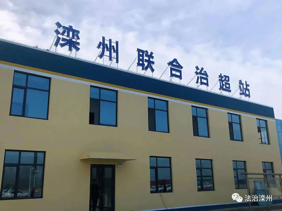 国道205线滦州市联合治超站启动运行