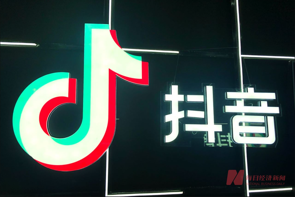 抖音弹出QQ=抖音弹出青少年模式怎么关闭