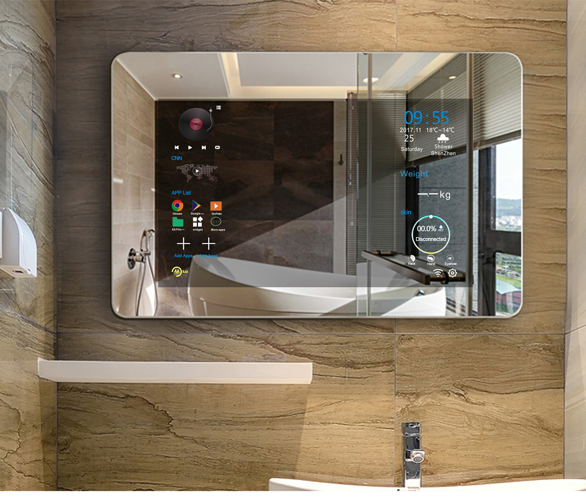 藏在卫生间的黑科技——智能魔镜