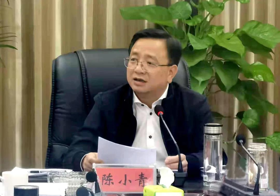 县委副书记,县长陈小青主持召开城北片区房屋征收工作调度会