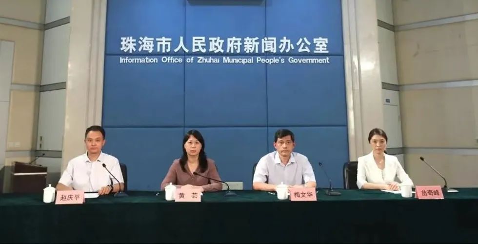 珠海:今日0-12时新增13例本土确诊病例,14例无症状