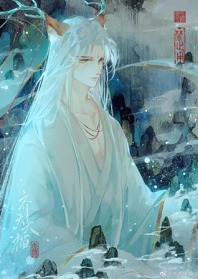 古风男神动漫壁纸头像