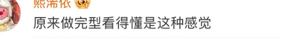 越南高考中文题曝光引热议_越南高考数学题_越南高考试题