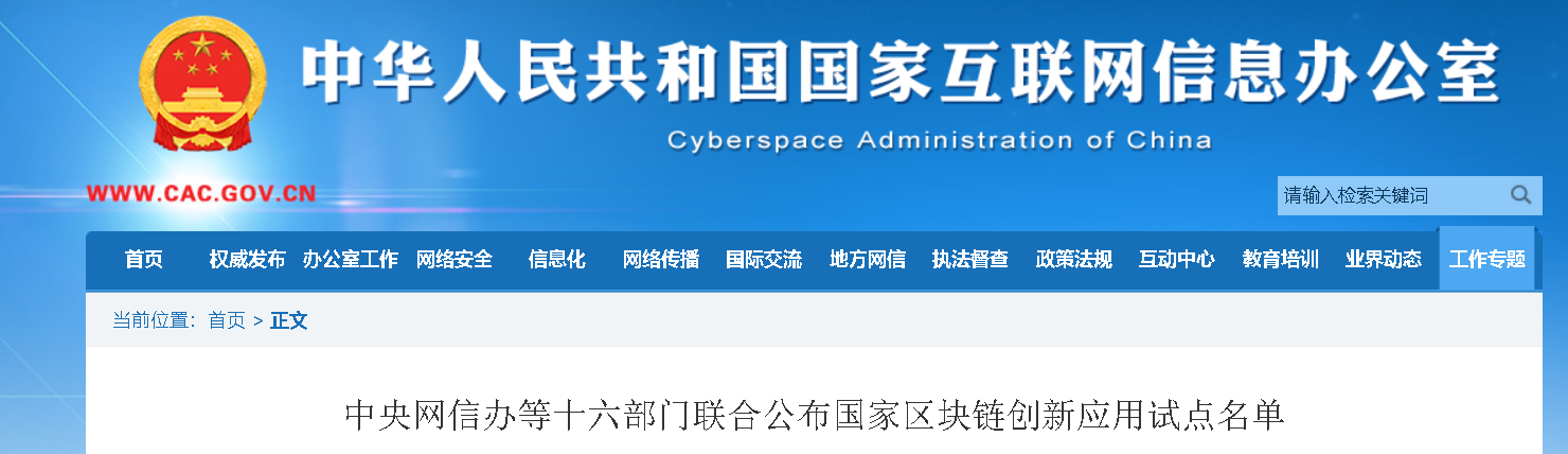 中国搜索网站_中国搜索引擎网址 中国搜刮网站_中国搜刮引擎网址（搜刮是什么意思?） 搜狗词库