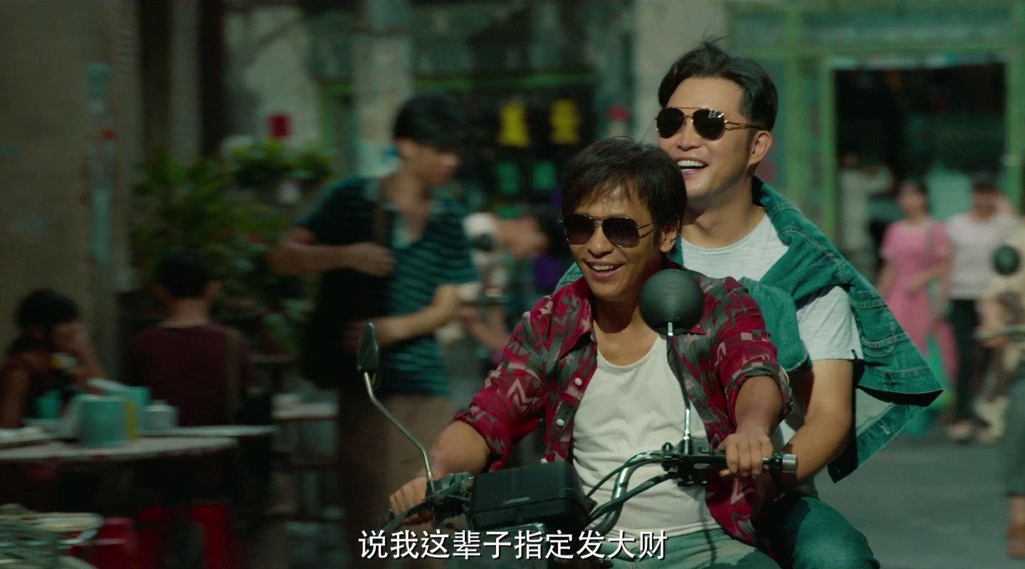 不输《李焕英,宋小宝的《发财日记》为何无缘院线?