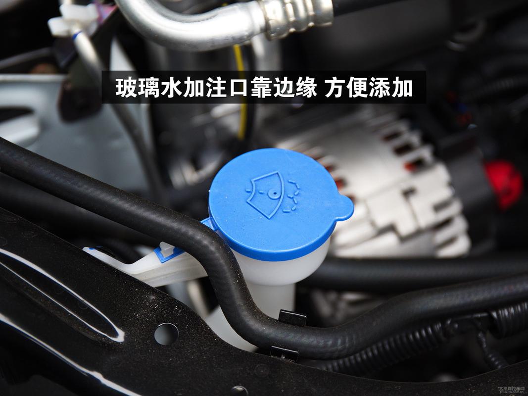 玻璃水一定要清空再加吗?