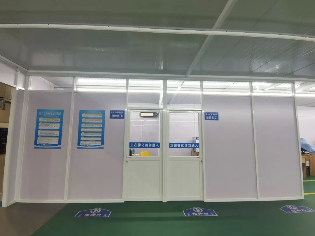 "有点甜"象山吸入式新冠疫苗来了