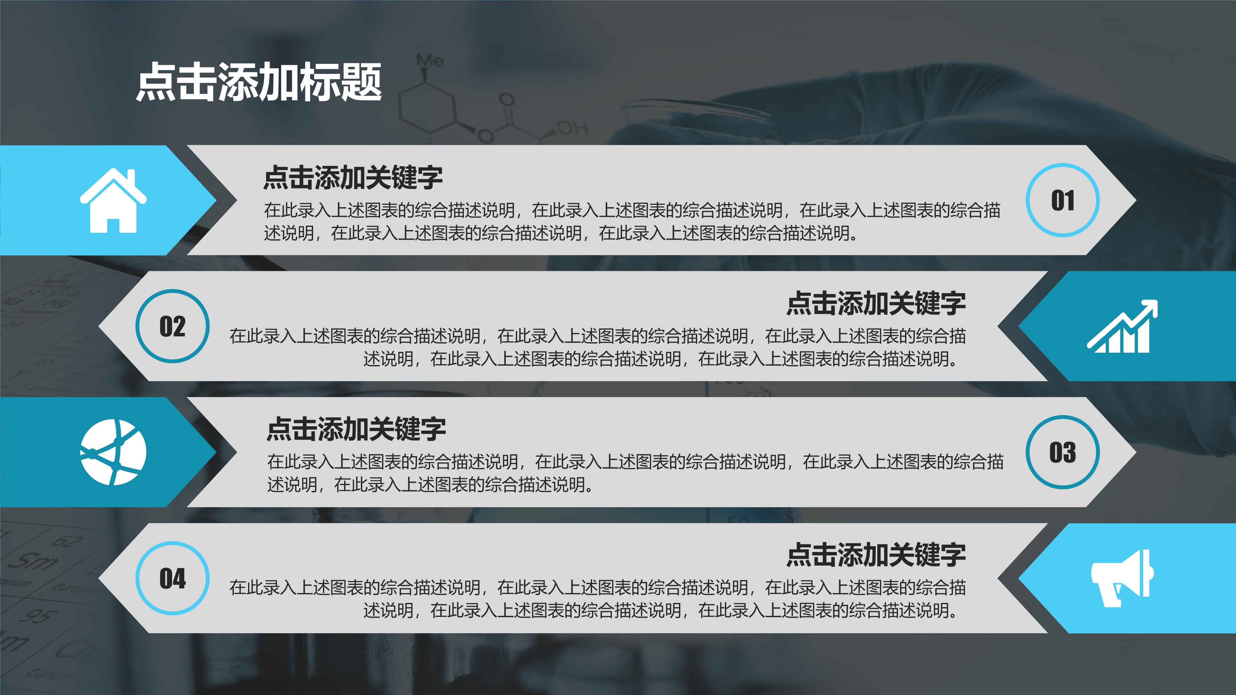 给大家认识一下魔龙大厅房卡