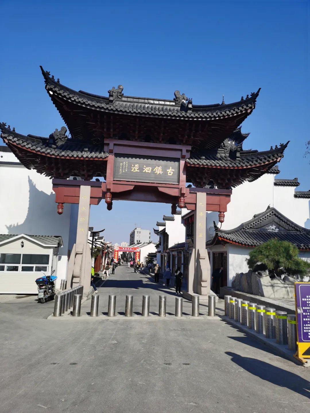 出行提示松江泗泾古镇停车攻略