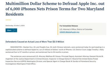 骗了苹果250万美元！两名男子以假换新6000多部iPhone：被判刑近5年