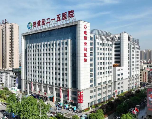 陕西省核工业二一五医院肾内科:医者仁心点亮生命之光