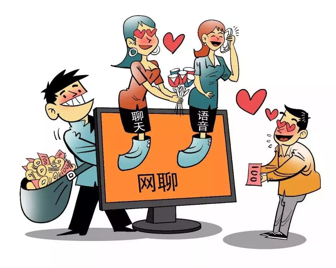 微信里手机安全与防护有用吗_微信没有手机安全防护_微信手机防护有什么用