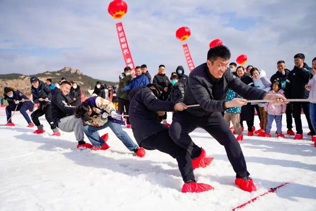 第九届全国大众冰雪季暨日照市第五届冬季全民健身运动会在沁园春雪场