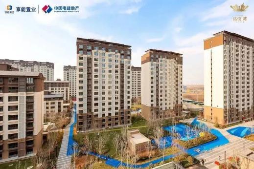 交付力"大考"中,京能|电建·洺悦湾凭实力出圈