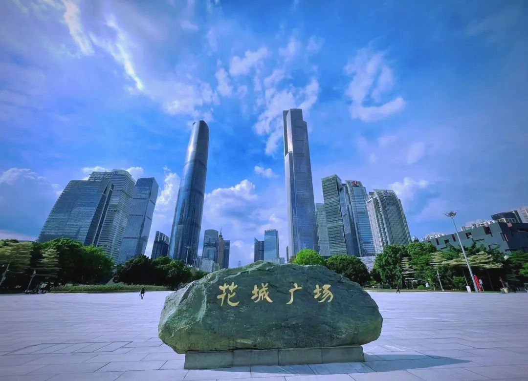 广州花城广场:颜值与内涵并存的城市客厅