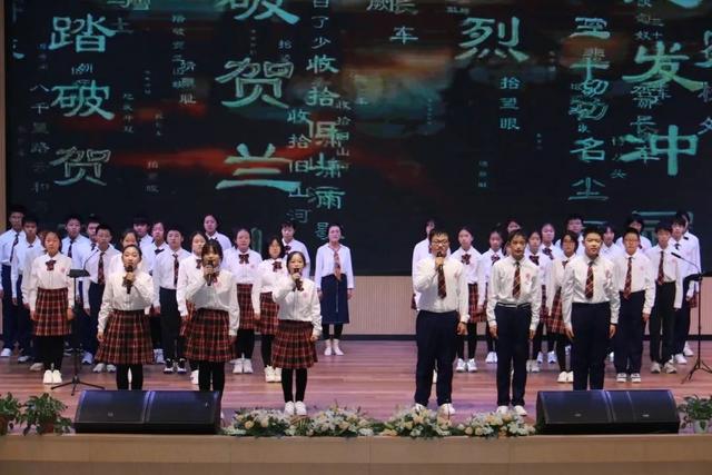 西安市雁塔区第二中学举行首届清明诗会