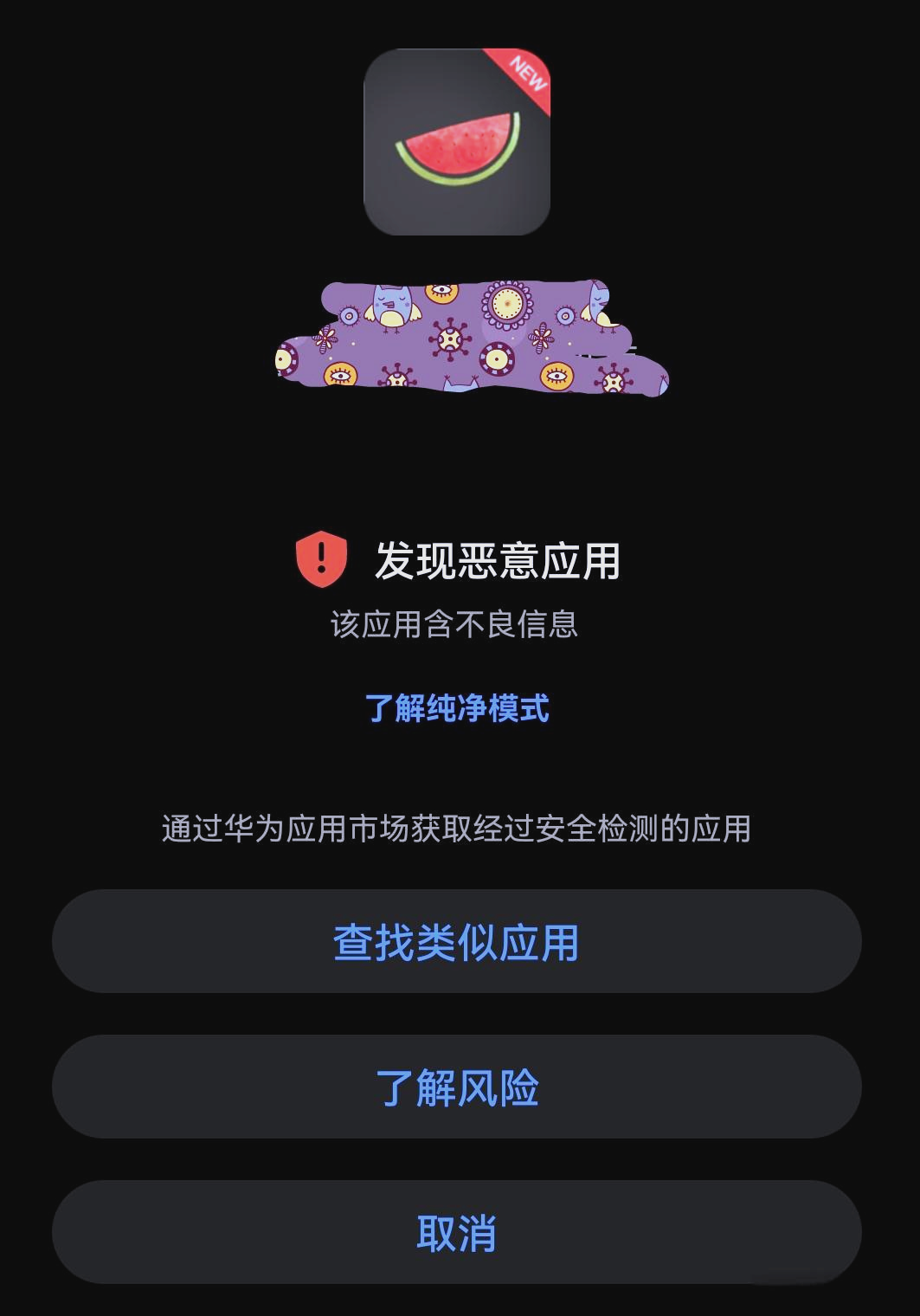 包含科学上上网下载免费的词条