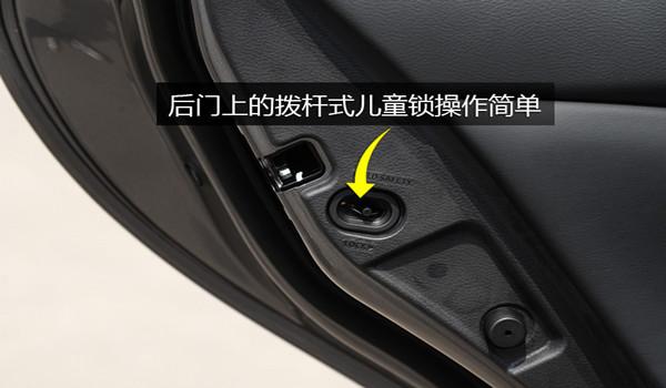 以下是车门儿童锁的开启与关闭方法,以供参考:首先,想要打开车门儿童