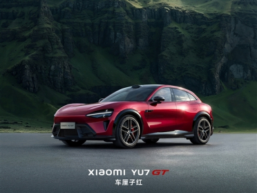 小米YU7 GT这么大的马力 续航是怎么做到705km的？