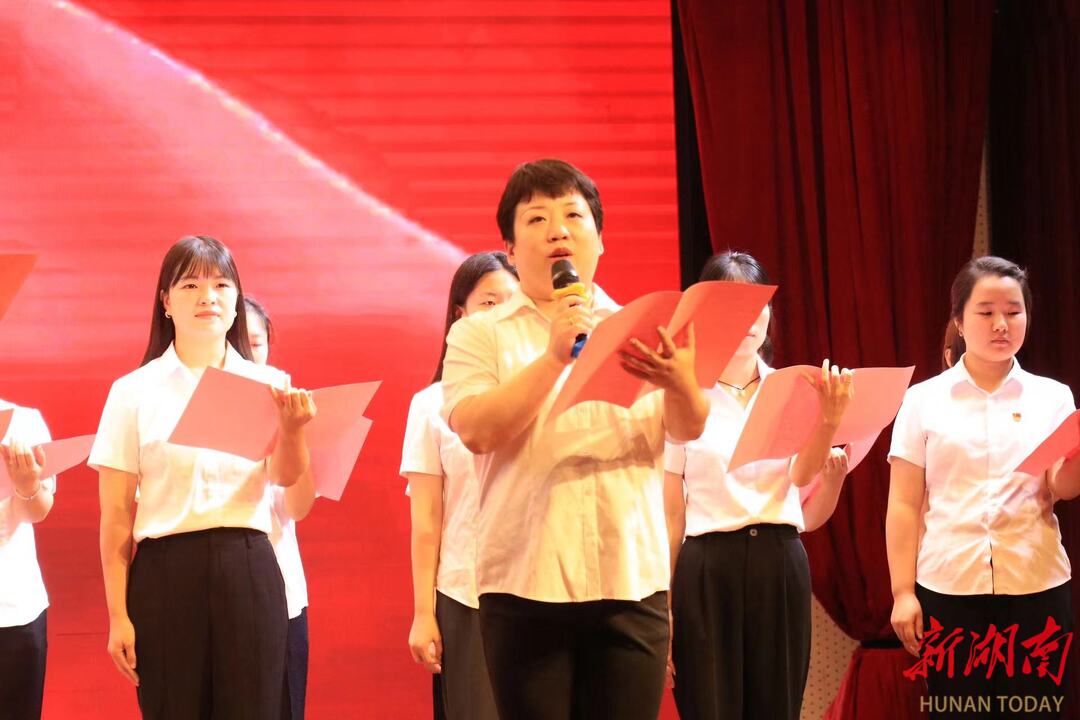 溶江小学举办"不忘初心 永远跟党走"道德讲堂活动