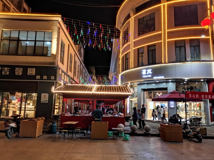 麒麟东山:用"夜市地摊烟火气"激活城乡新消费