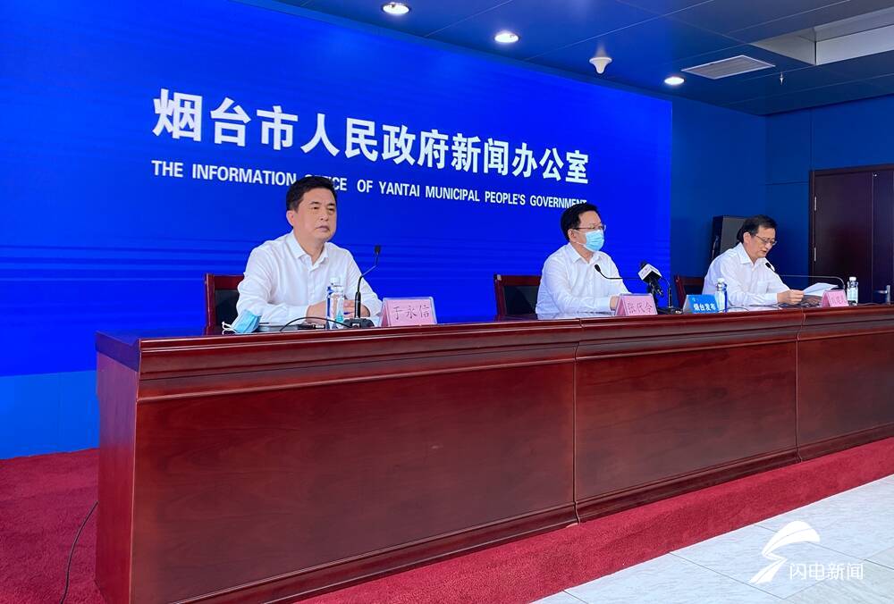 烟台副市长张代令向市民发出倡议:加强个人监测,减少聚集外出