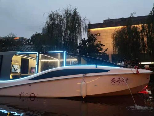 北京市朝阳区亮马河1.8公里正式通航 绚烂灯光秀展示亮马河"前世今生"