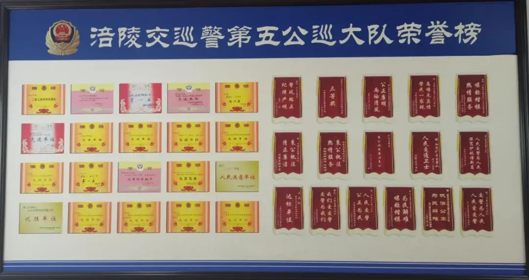 人民公安从这里走来