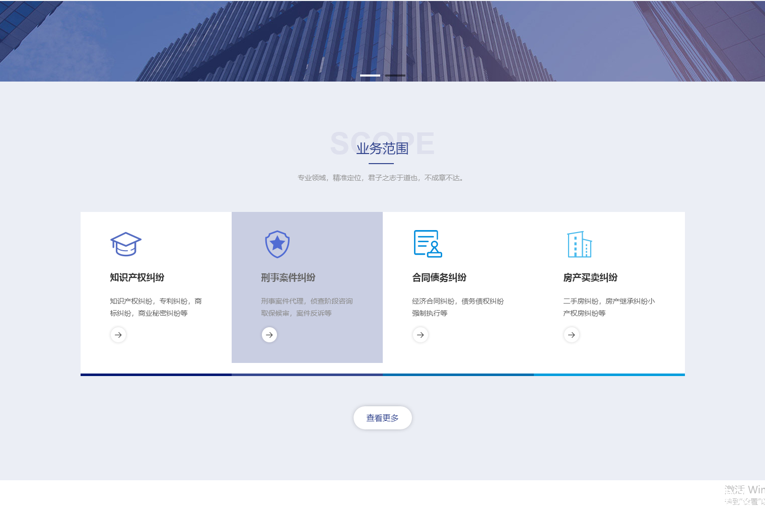 兰州网站建设注意事项 baijiahao.baidu.com