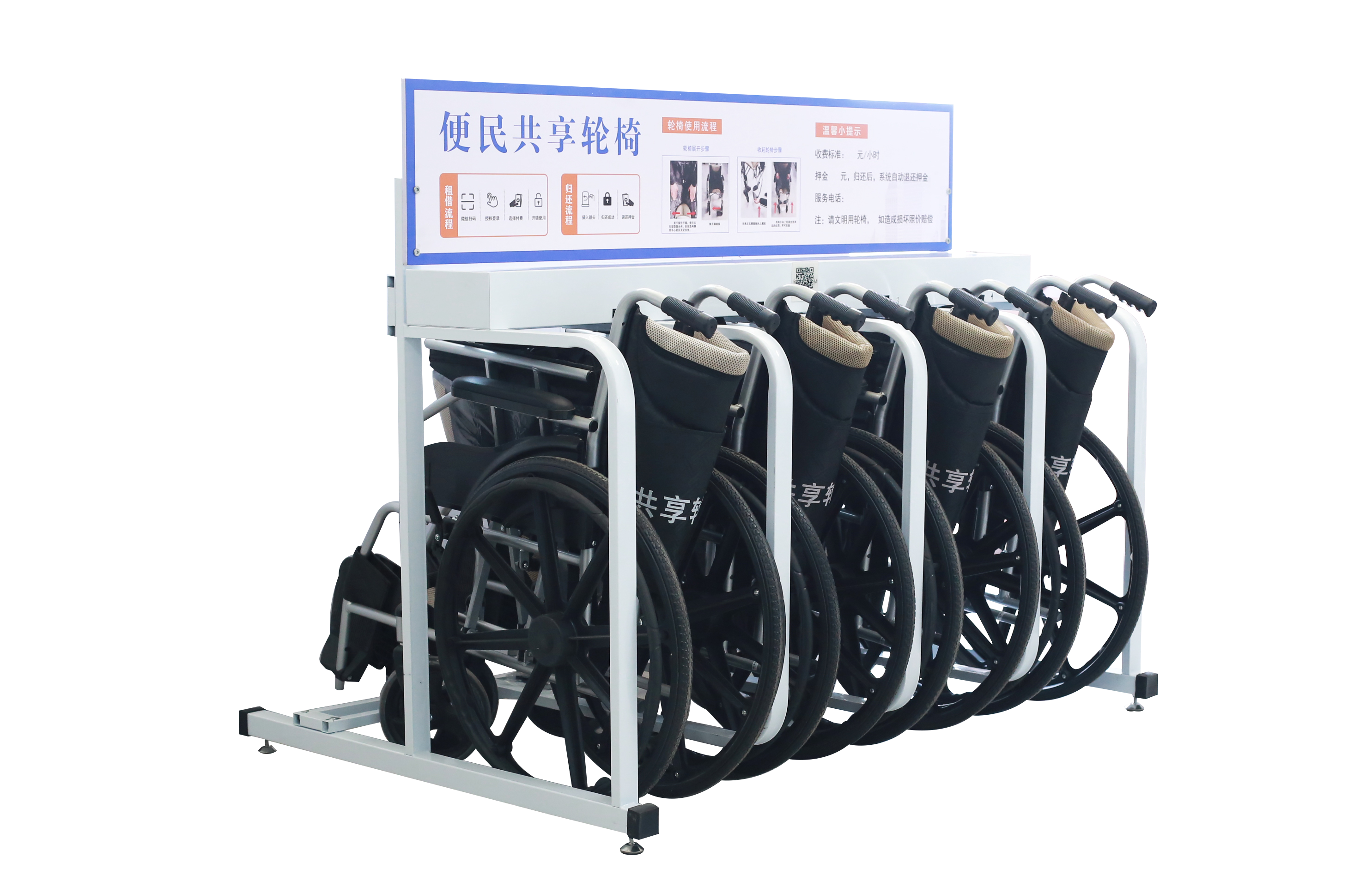 健康服务升级,共享轮椅助力医疗机构提升服务质量!