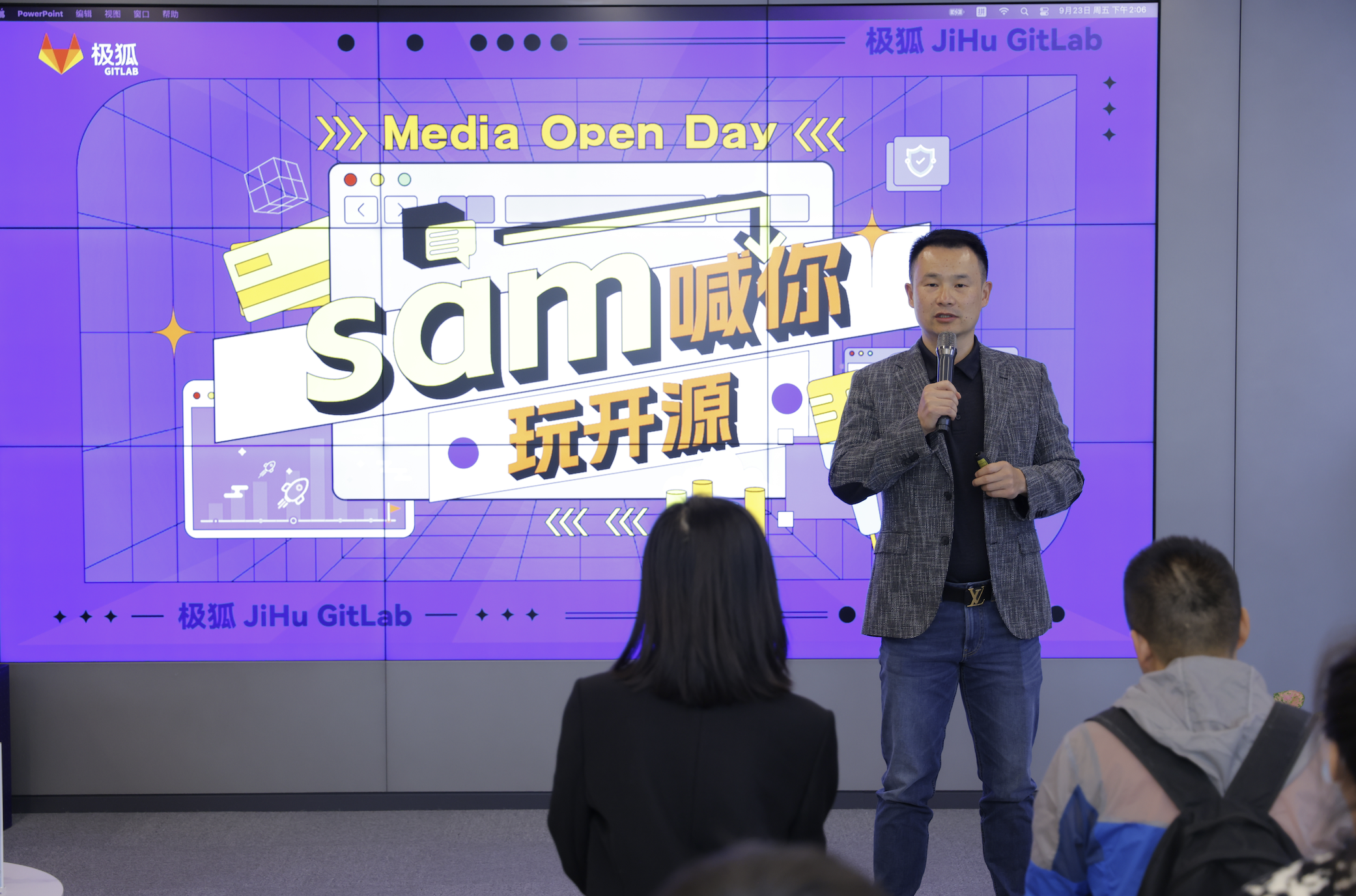 极狐gitlab创始人兼ceo陈冉:将加大研发力度,为开发者提供开源创新