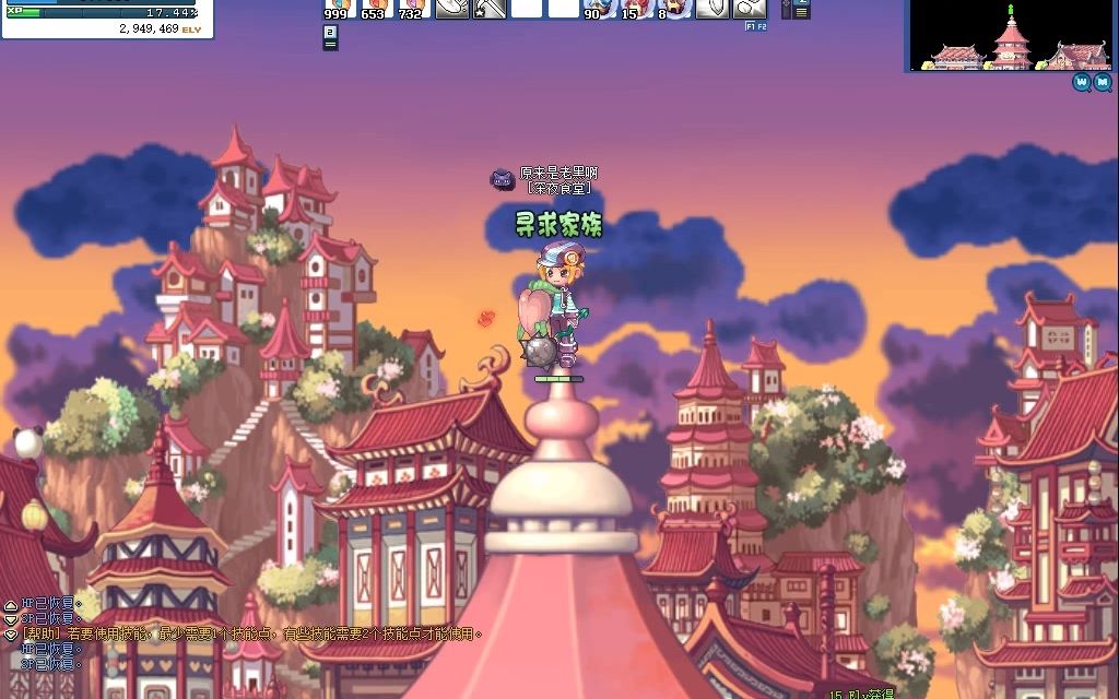 彩虹岛世界,异族入侵魔物纵横,路在何方!