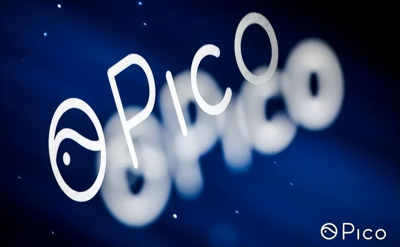 锐评|张一鸣一年砸了200多亿,pico怎么还在裁员?