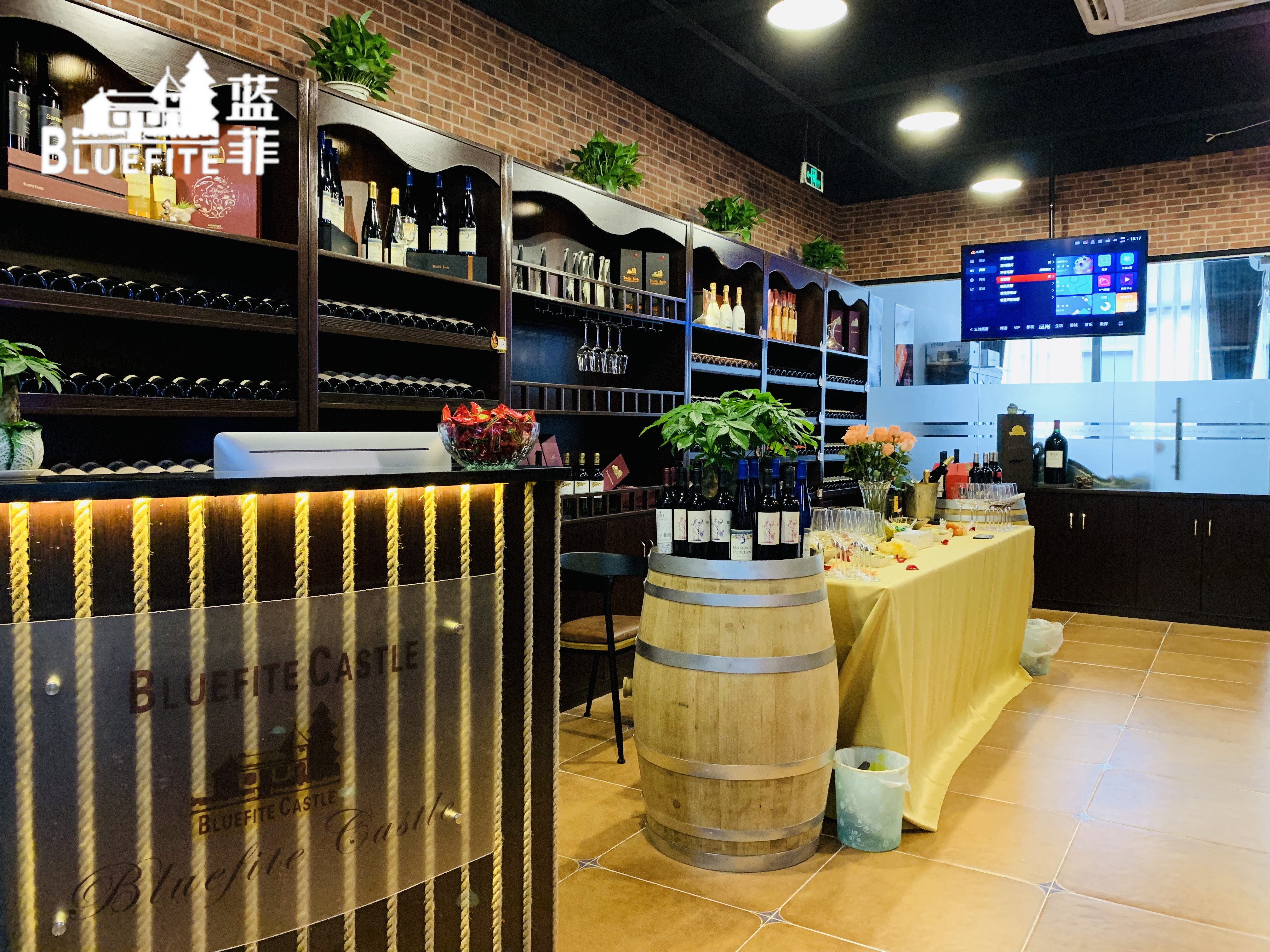 红酒总代理(红酒总代理是什么意思) 红酒总代理(红酒总代理是什么意思)