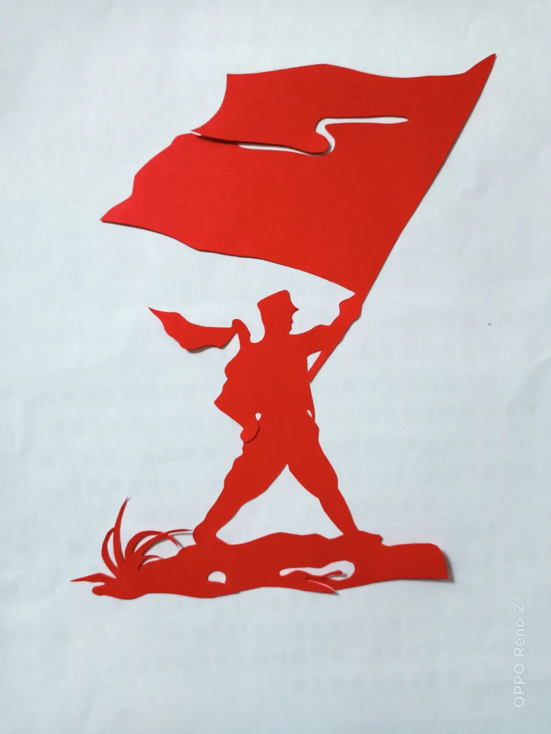 蒙城县妇联:非遗剪纸庆八一 同心祝福献祖国