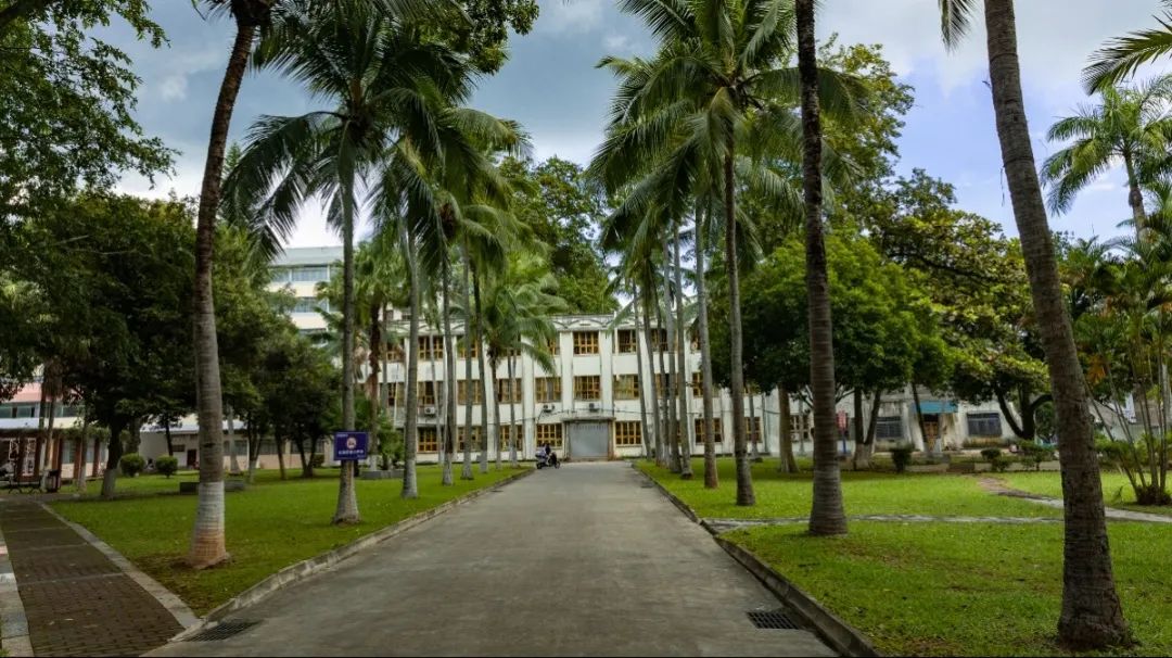 别名海南大学热带农林学院,海南大学儋州校区hainan university