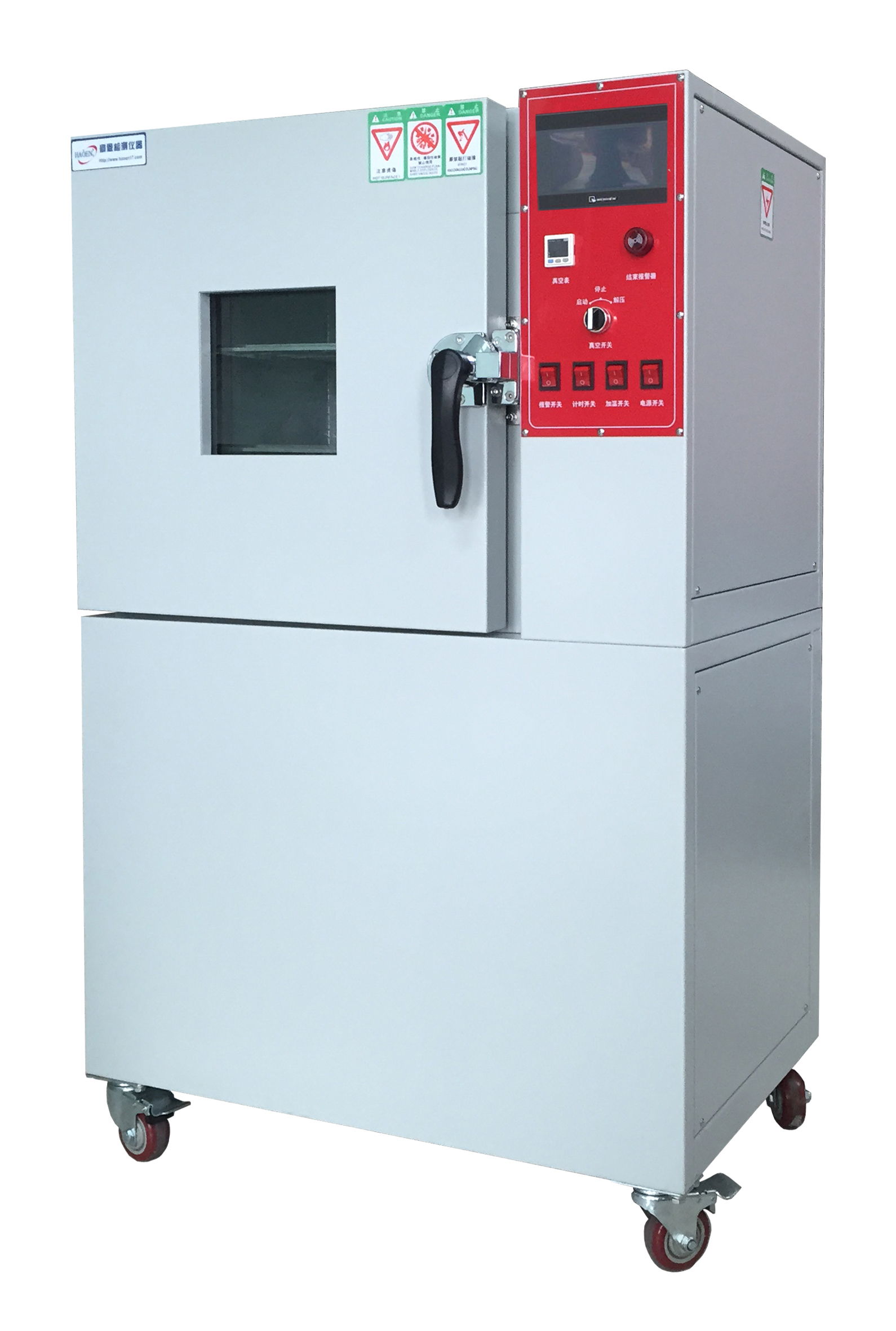 高真空试验箱 真空测试箱 电子仪表真空环境测试箱