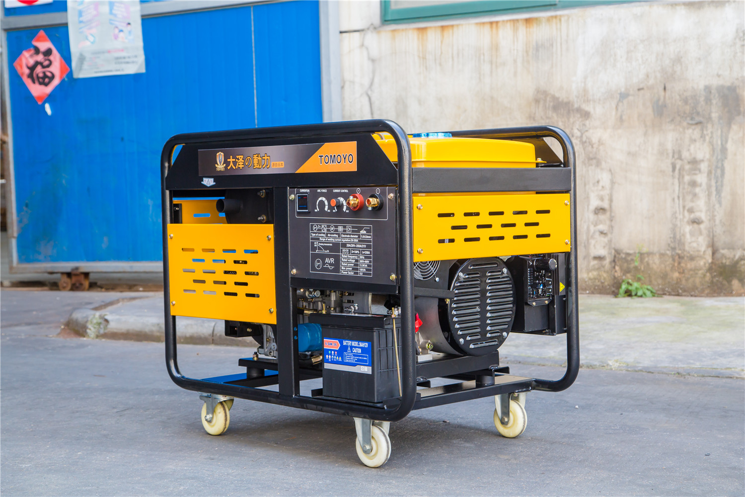 大泽动力多功能350a柴油发电电焊机一体机