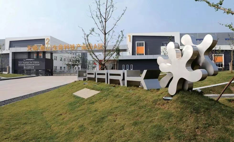 突破2000亿!无锡拥抱"朝阳"!