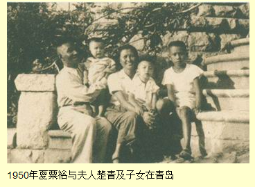 开国大将粟裕四让司令电文