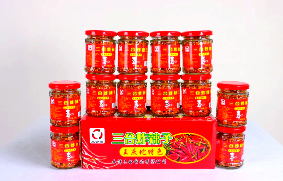 "脆"与"响亮"的口感王庆坨镇的炸辣子制作历史悠久,这道美食深受当地