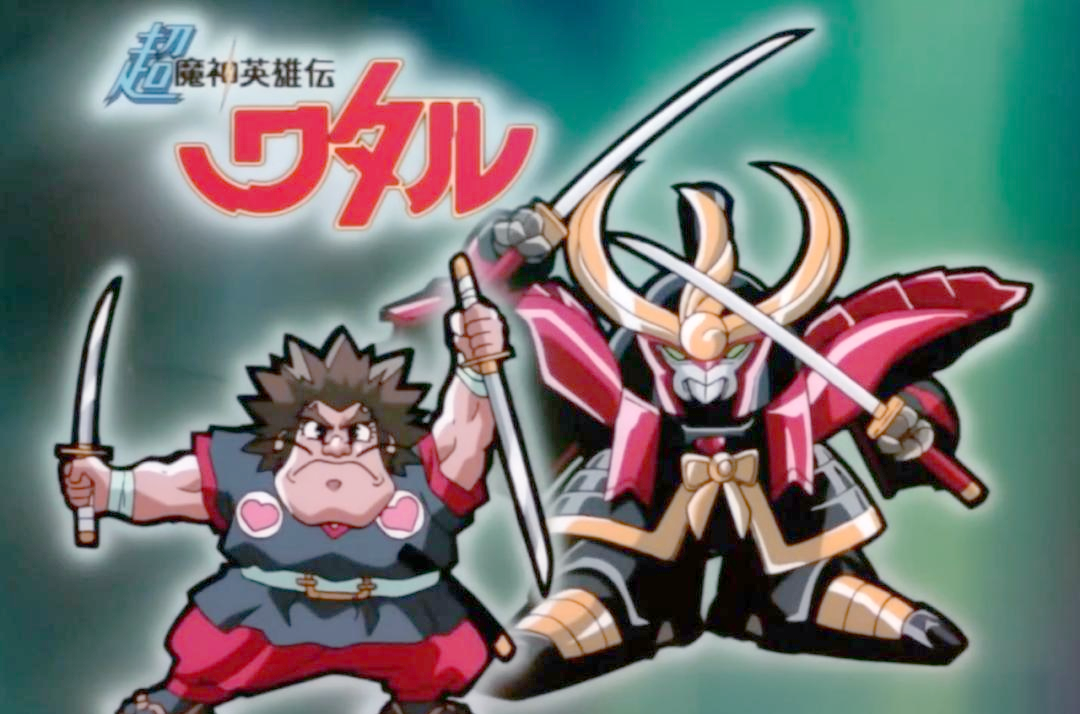 号的驾驶员,那位备受瞩目的暂停一下大侠,河马师傅,名为剑部武一郎