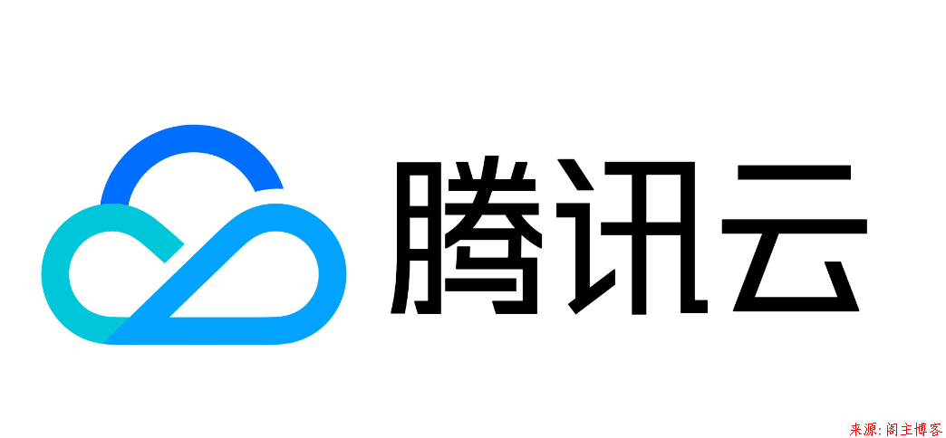 腾讯云logo矢量图图片