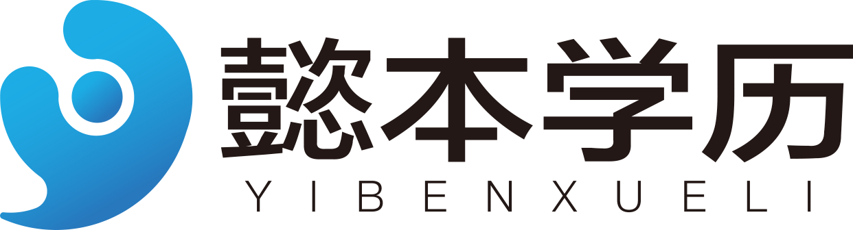 懿本专转本,师范生专转本考试考什么?