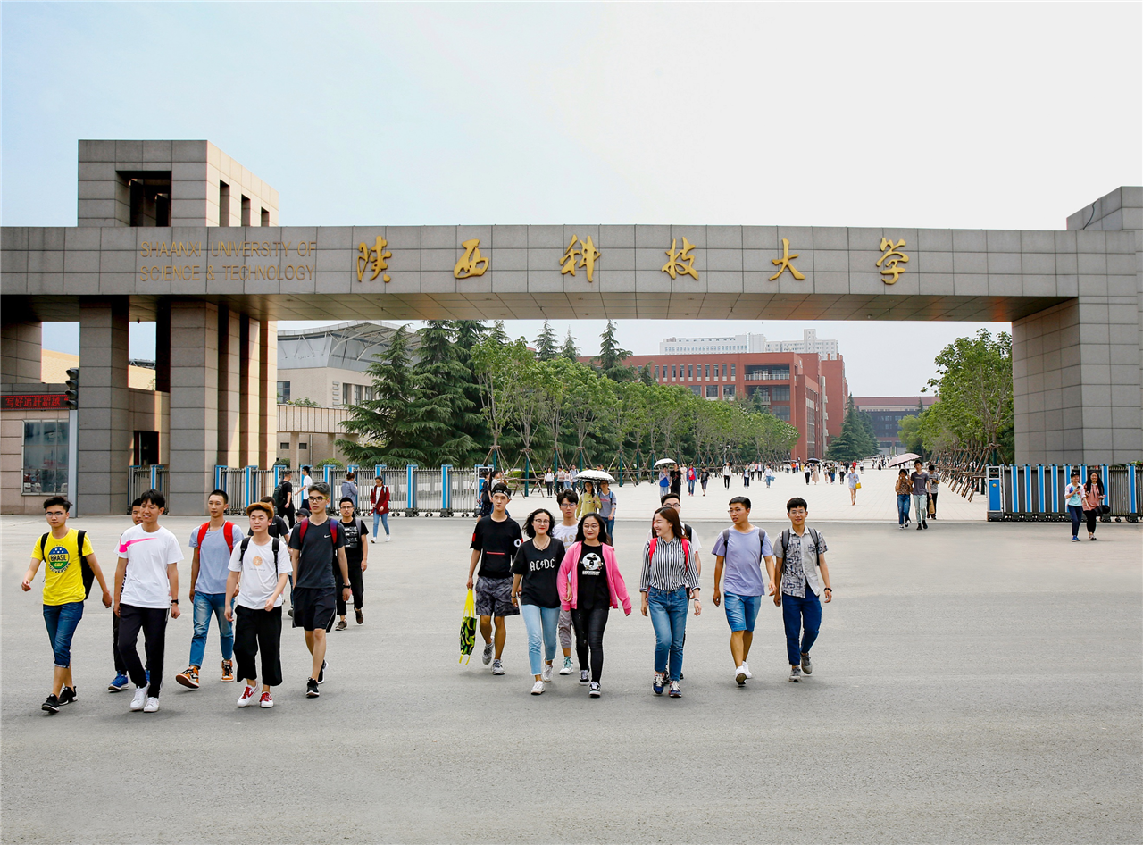 当时是新中国第一所轻工高等学校 原本位于北京,1970年迁到陕西咸阳